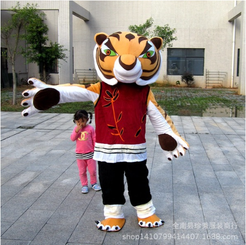 China big head  tiger teddy bear Rizvi online shopping