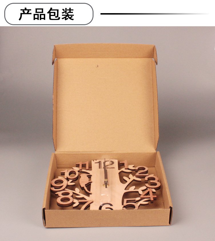 Goshyda Wall Clock, 3D Wall Clock Sticker Wooden Modern Round Hanging Clock for Smooth Walls of Living Room, Coffee Shop, Hall(Big wooden tree and small bird wall clock) Rizviso